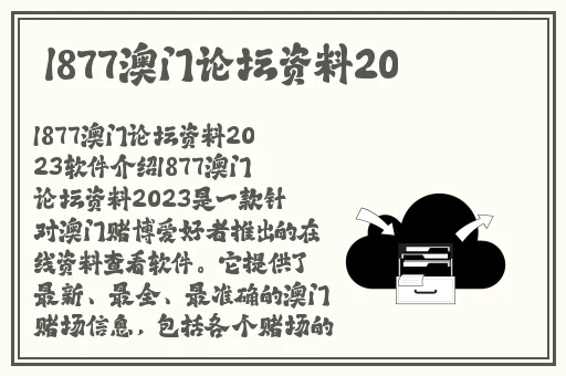 吃瓜网 - 免费吃瓜 黑料泄密 爆料曝光 独家揭秘贴吧