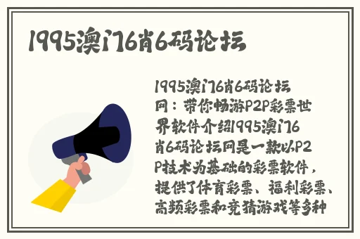 蜜芽忘忧草YW成长人研究室