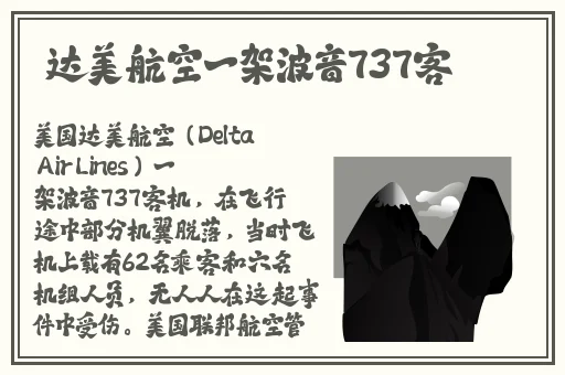 狗狗x了我两小时