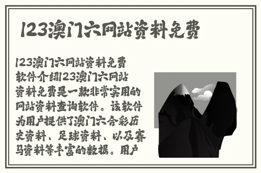 51吃瓜网官网