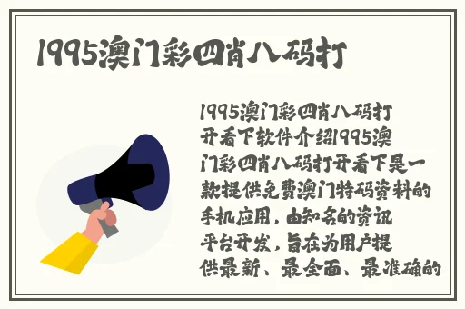 两个人的免费视频