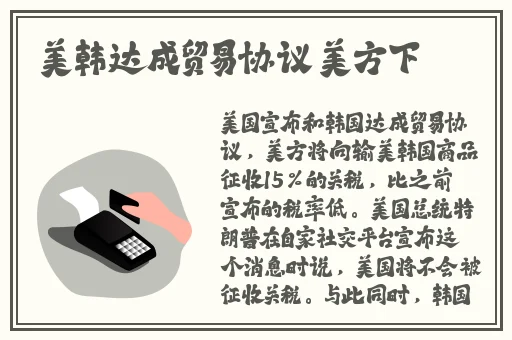 王者荣耀瑶**