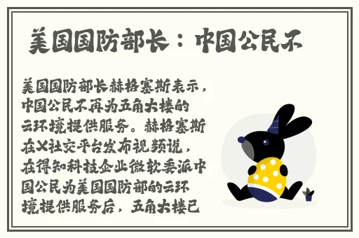 天天做天天爱天天爽天天综合