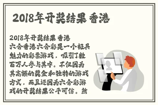 阿阿痛痛痛痛痛痛痛痛痛疼疼疼疼软件