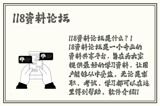 忘忧草在线看片www
