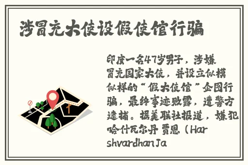 用坤坤塞进桃子里怼来怼去69