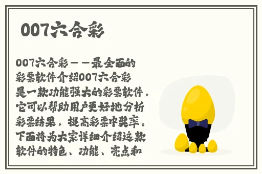 精品1卡二卡三卡四乱码