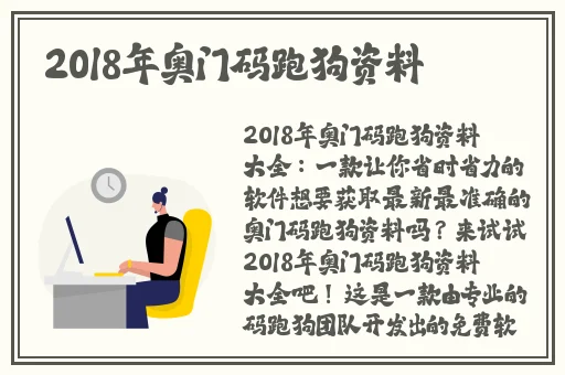 大四女生回应边上学边带娃