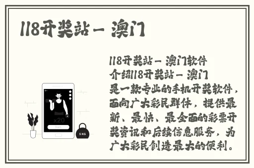 亚洲乱码卡一卡二卡新区公司