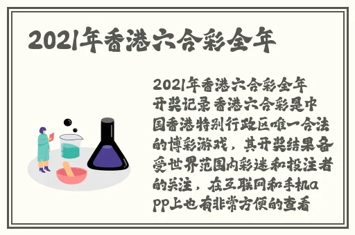 kmsp82.cm快猫