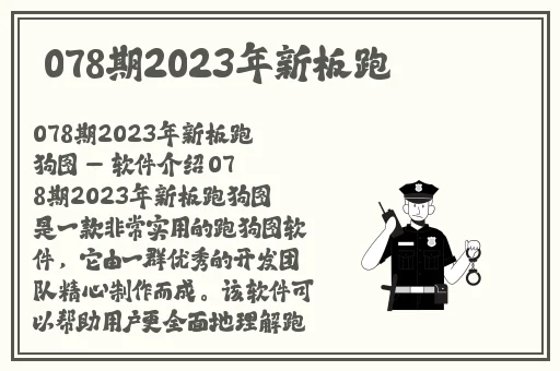 一二三四区无码不卡在线