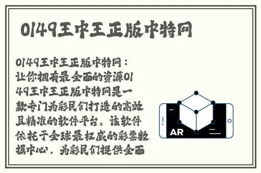 扑克视频又疼又叫声音