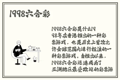 亚洲日韩在线a视频在线观看