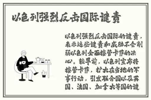 mac蜜桃色314网站