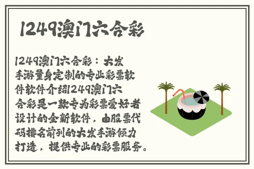 蝴蝶传媒少妇情欲性剧情片
