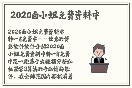 国产一区二区免费看
