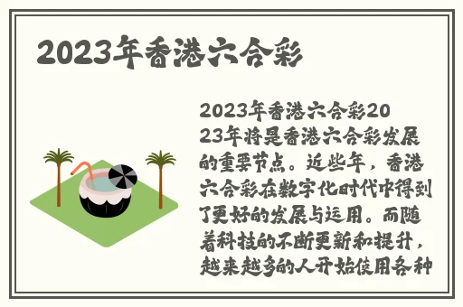 美女自动脱了胸衣