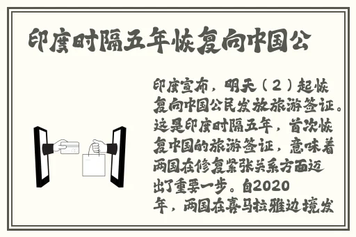 人**人人澡人人爽精品欧美