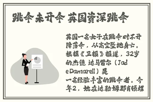 国产欧美日韩精品第一区