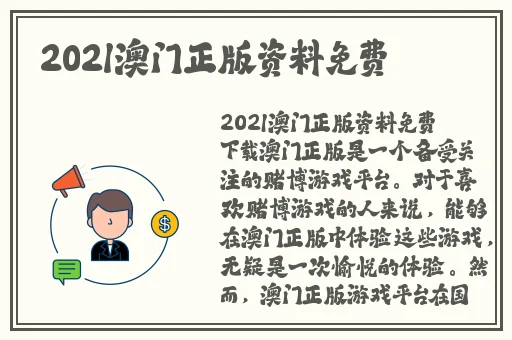 少妇搡BBBB   搡BBB
