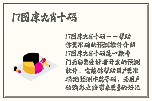 5e影院