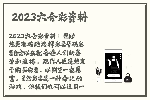 中国vpswindows野外高清资源