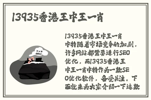 铜铜铜锵锵锵锵锵锵锵