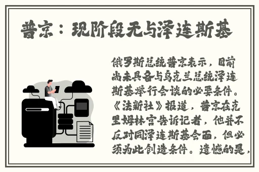 女人双龙入户意味着什么