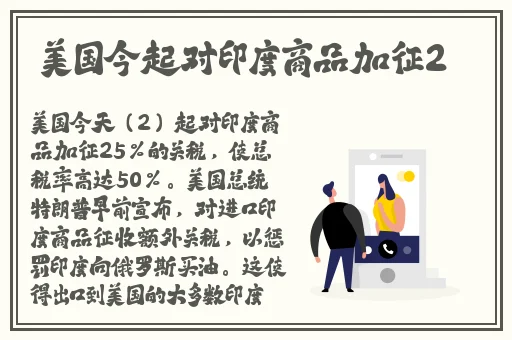 麻豆视频免费观看网站