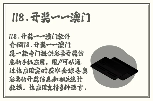 可乐2金银花露水笔趣阁