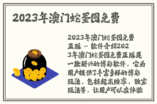 911吃瓜**长征