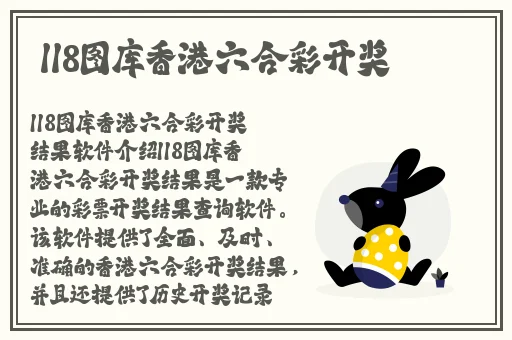 18岁末年禁止观看视频